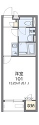 レオネクスト国分サンシャインⅡの物件間取画像